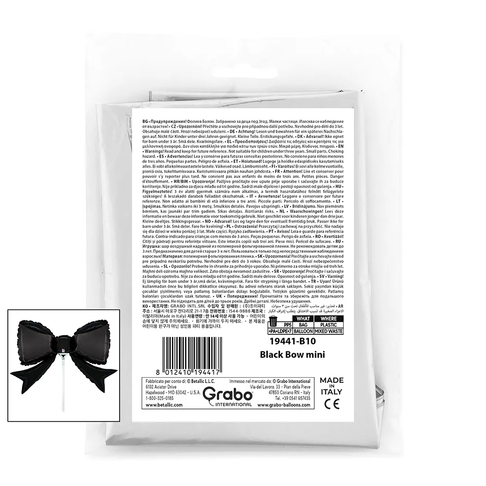Balon Folie Mini Figurina Fundita Neagra 32x23cm