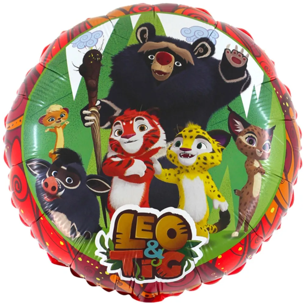 Balon Folie Leo & Tig 46cm Grabo