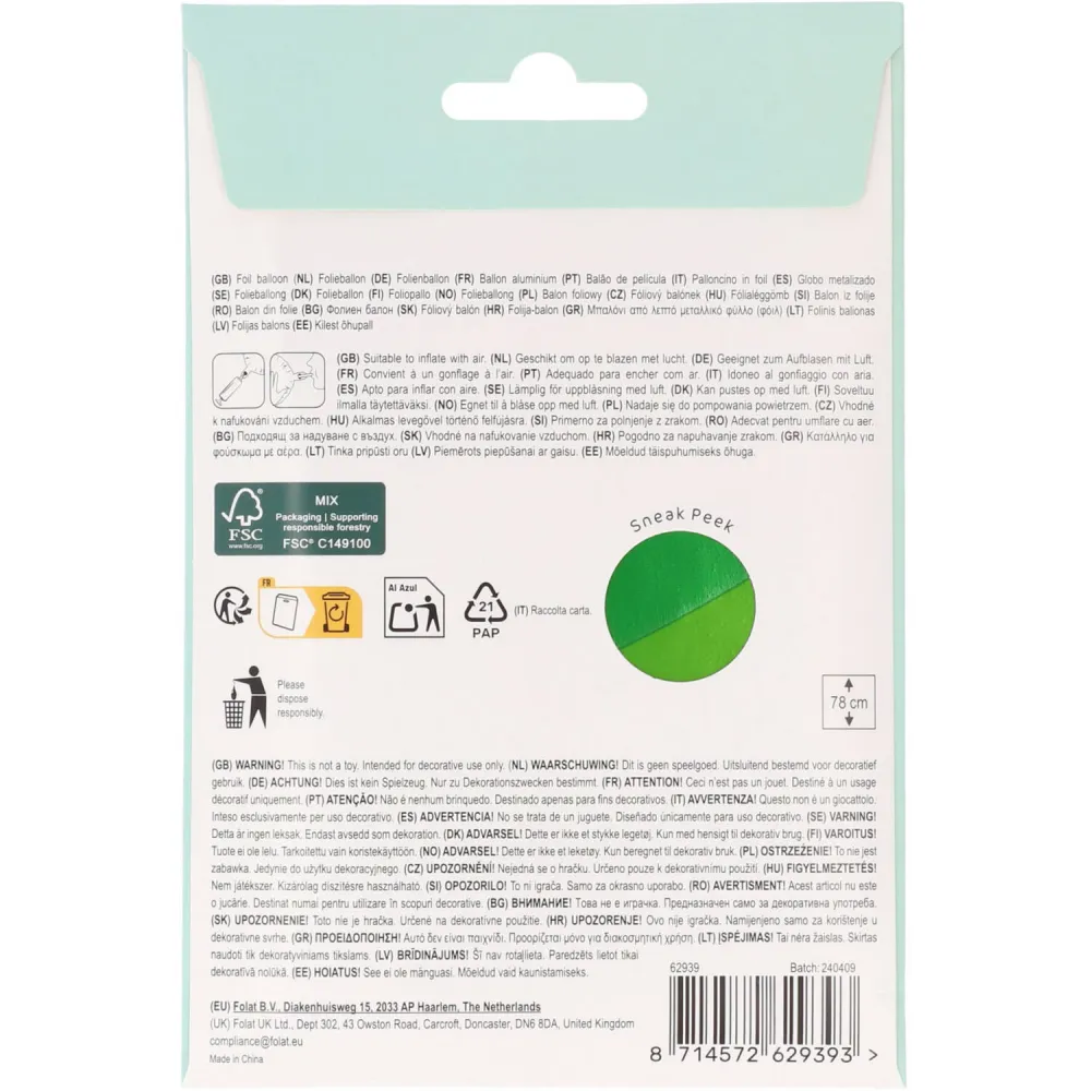 Airloonz Balon Folie Mingi de Fotbal 53x77cm