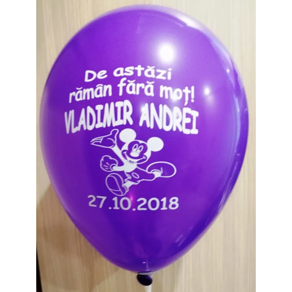 Baloane personalizate Prima Aniversare-PA12