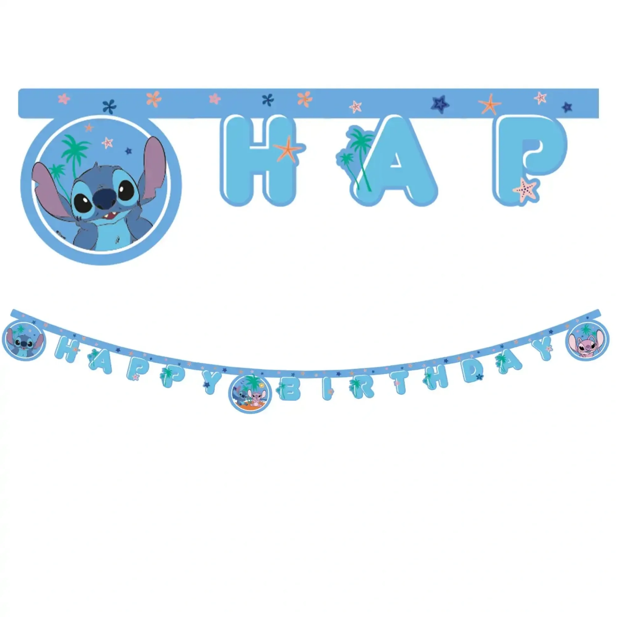 Banner HB