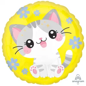 Balon Folie Pisicuta Kawaii 45cm ANAGRAM 4791701