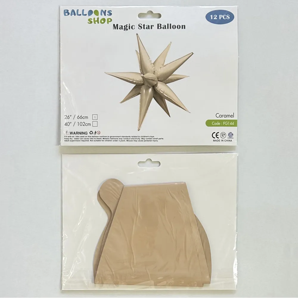 Balon Folie Stea Magica Caramel 66cm