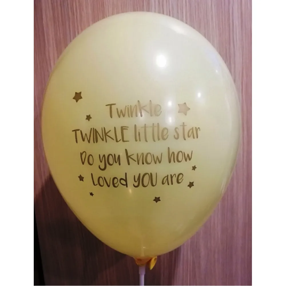 Baloane personalizate botez-BM38