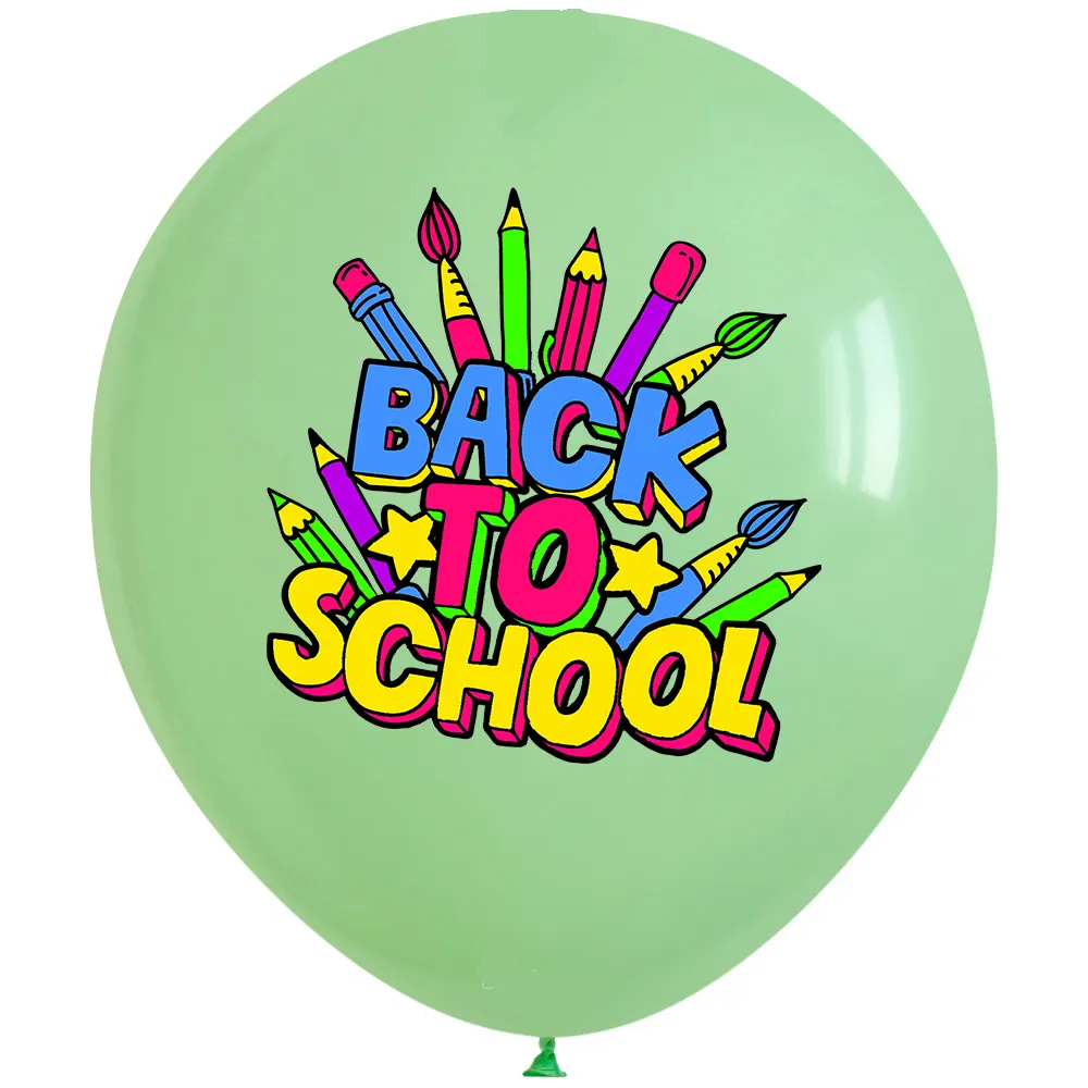 SET 12 Baloane Latex 33cm Asortate cu print Back to School BLS202409