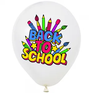 SET 12 Baloane Latex 33cm Asortate cu print Back to School BLS202409