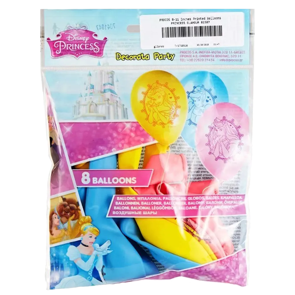 Set 8 Baloane Latex 28cm Printese Disney