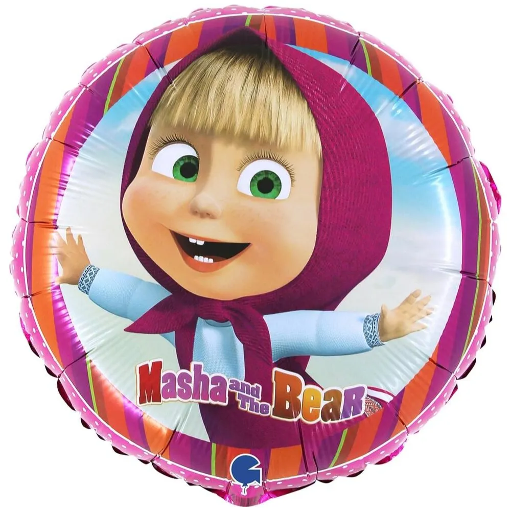 Balon Folie Rotund Masha si Ursul 2 Fete 46 cm Grabo