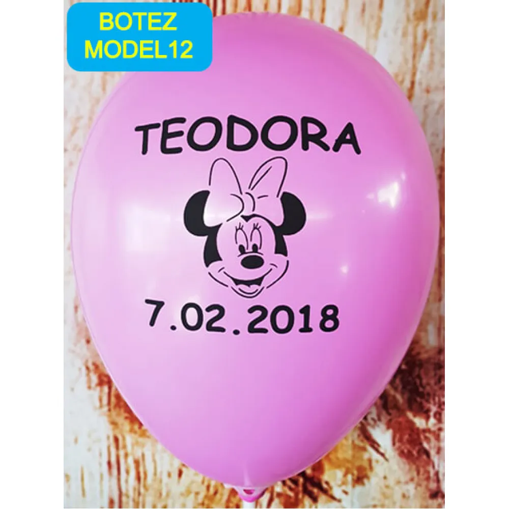 Baloane personalizate botez-BM12