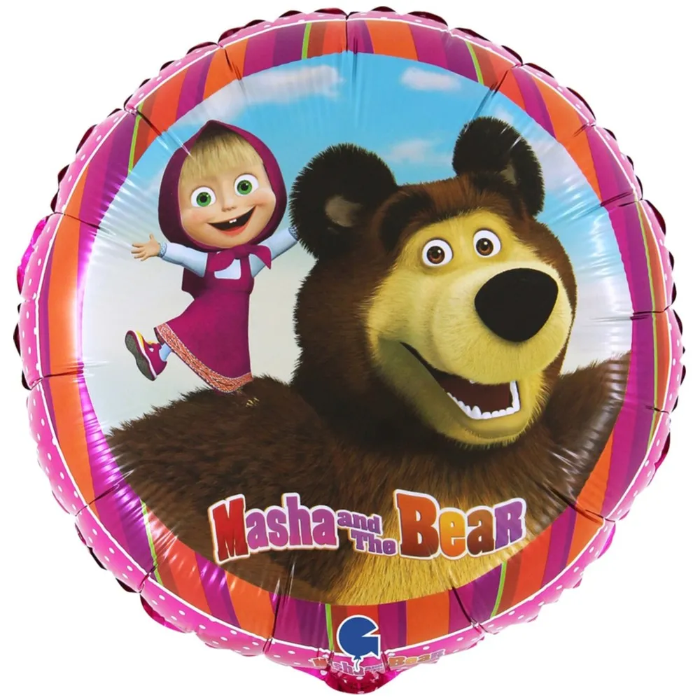 Balon Folie Rotund Masha si Ursul 2 Fete 46 cm Grabo
